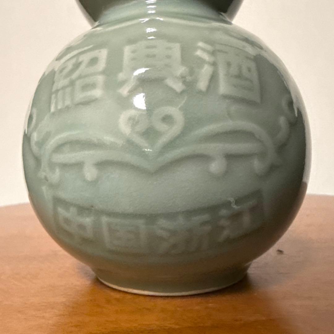 【超希少・1973年製】貴州茅台酒 地方国営 五星ラベル 2本 ＋ 中国名酒3本