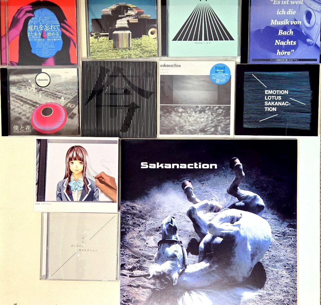 サカナクション シングル 11枚セット まとめ売り