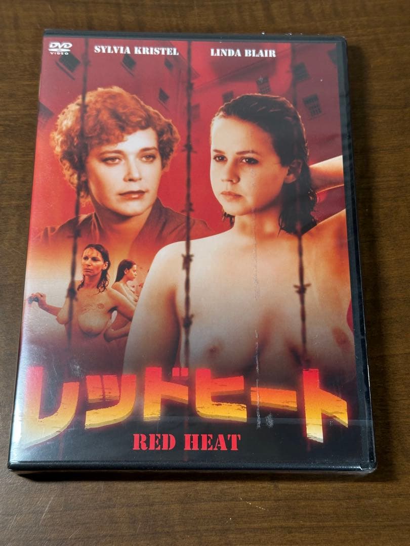 レッドヒート('85米)