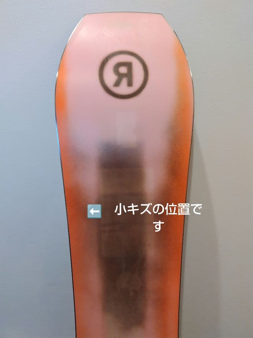 RIDE WARPIG M スノーボード