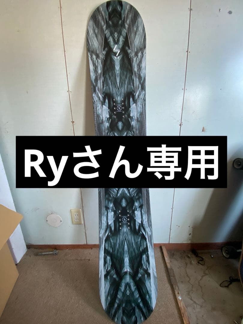 SPREAD Ryさん専用