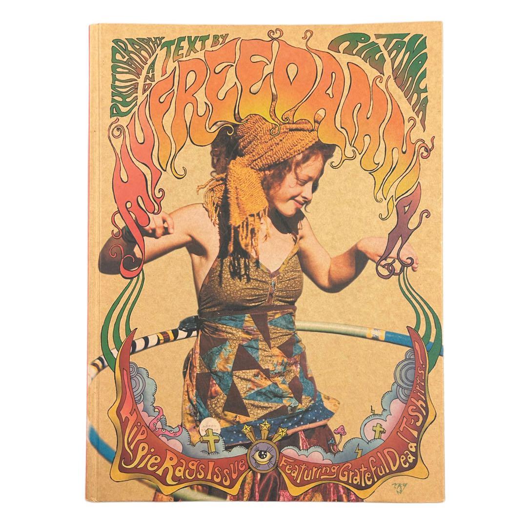 My Freedamn! 4 マイフリーダム ヒッピー グレイトフルデッド特集