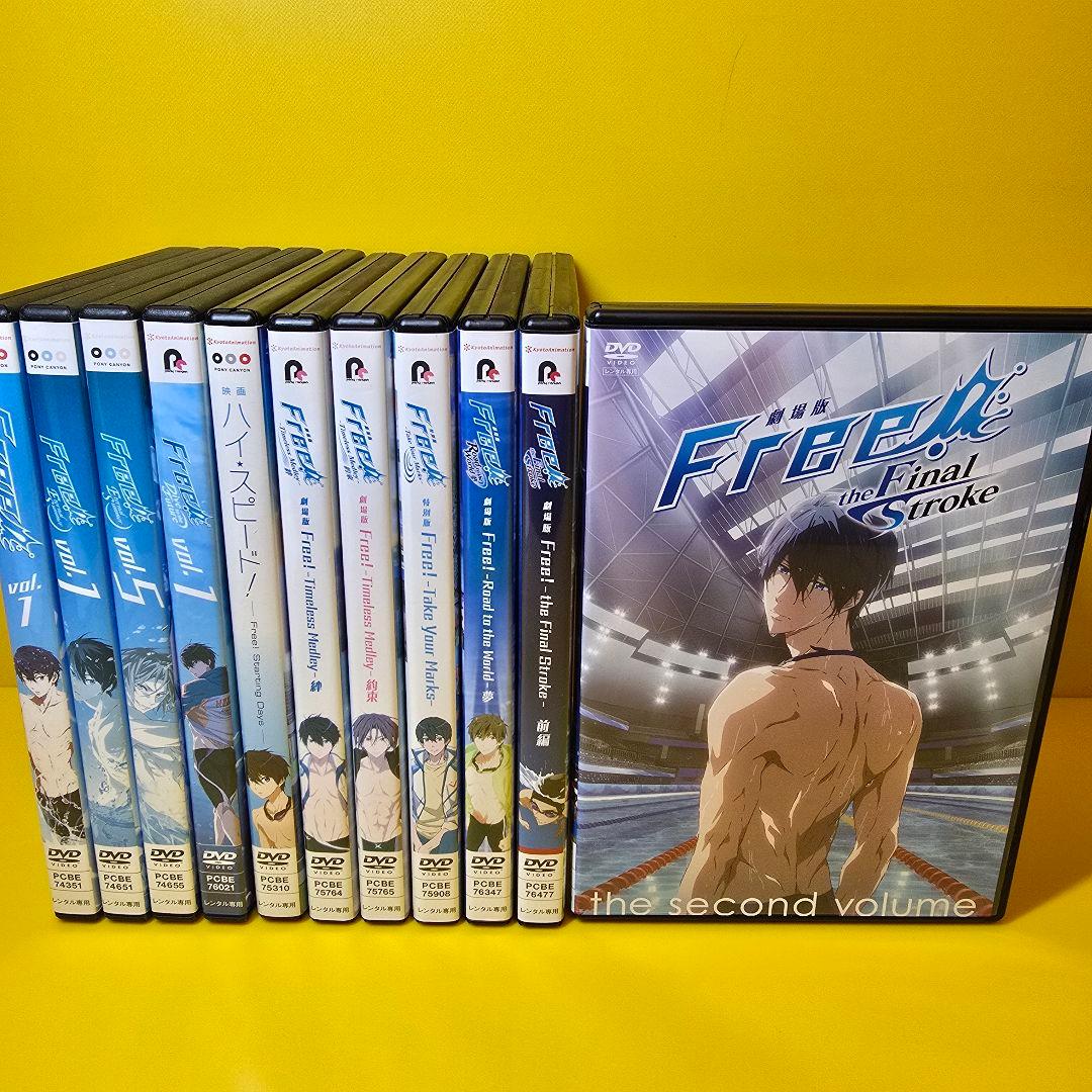 新品ケース交換済・Free!　1期～3期+映画、劇場版、特別編　DVD全26巻セ