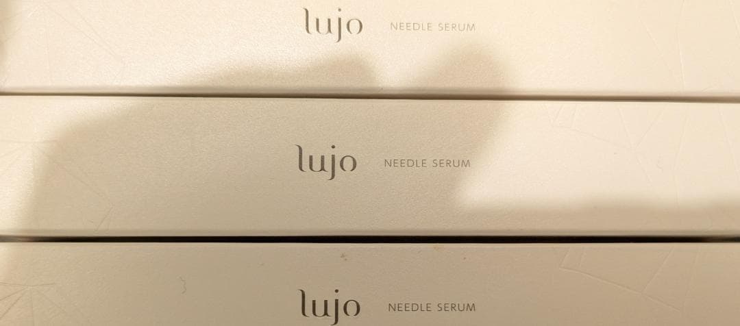 wo アイクリーム 3本セット