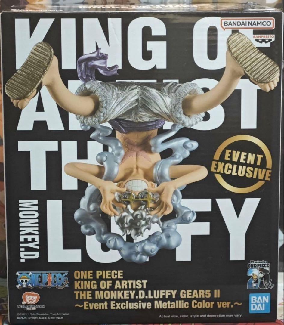 ワンピース　KING OF ARTIST モンキー・D・ルフィ　海外限定　ギア5