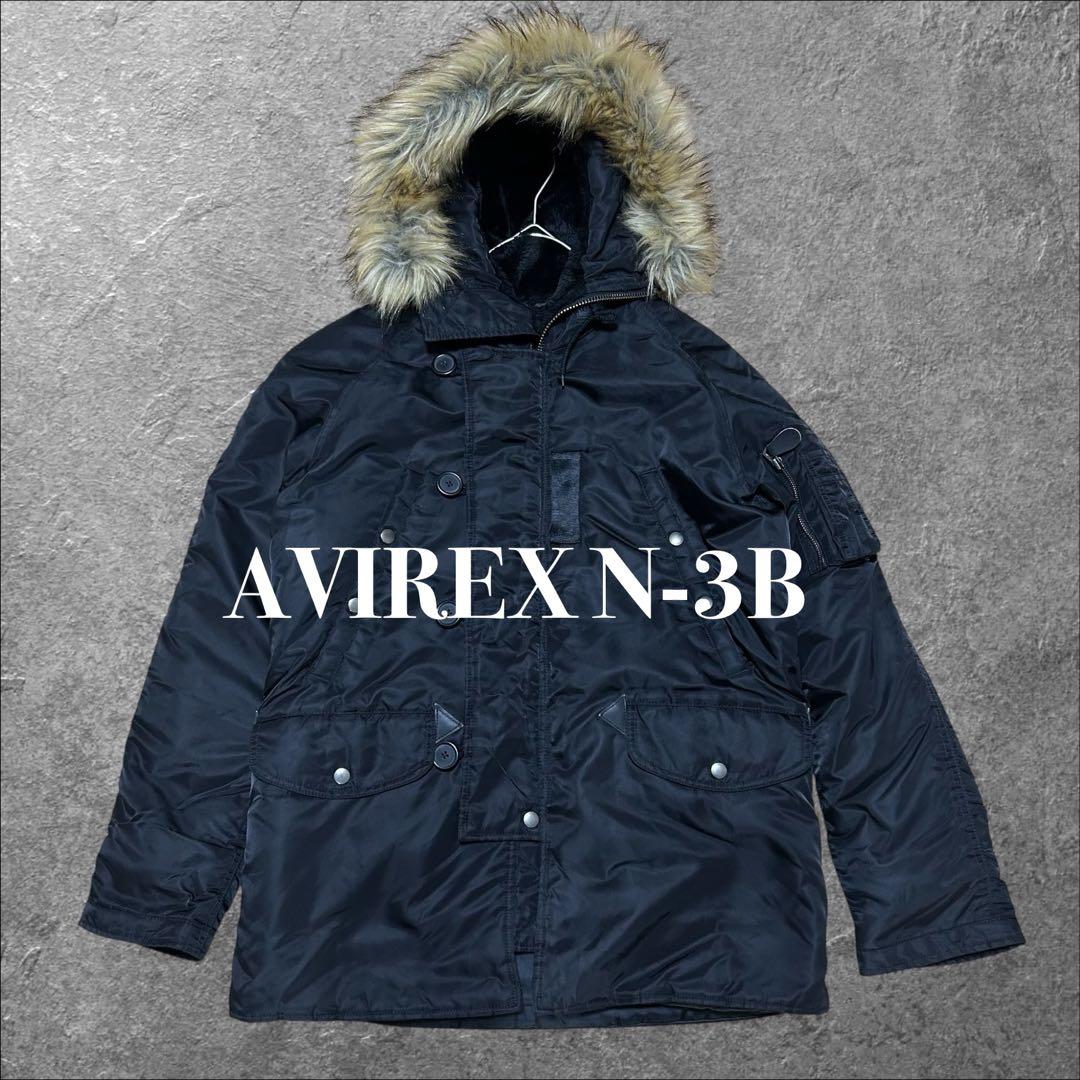 【美品】 AVIREX N-3B COMMERCIAL フライトジャケット 黒