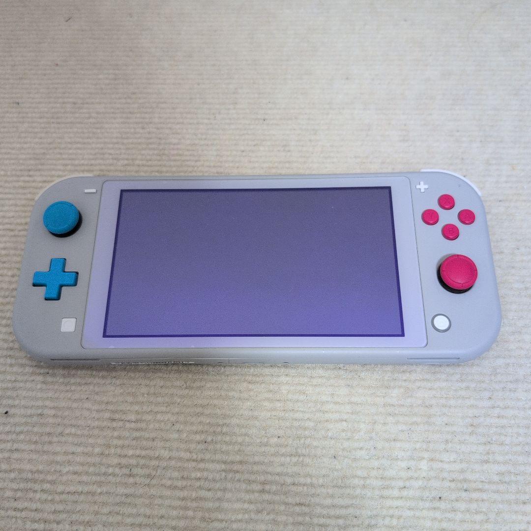 Nintendo Switch Lite ザシアン ザマゼンタ 最安値