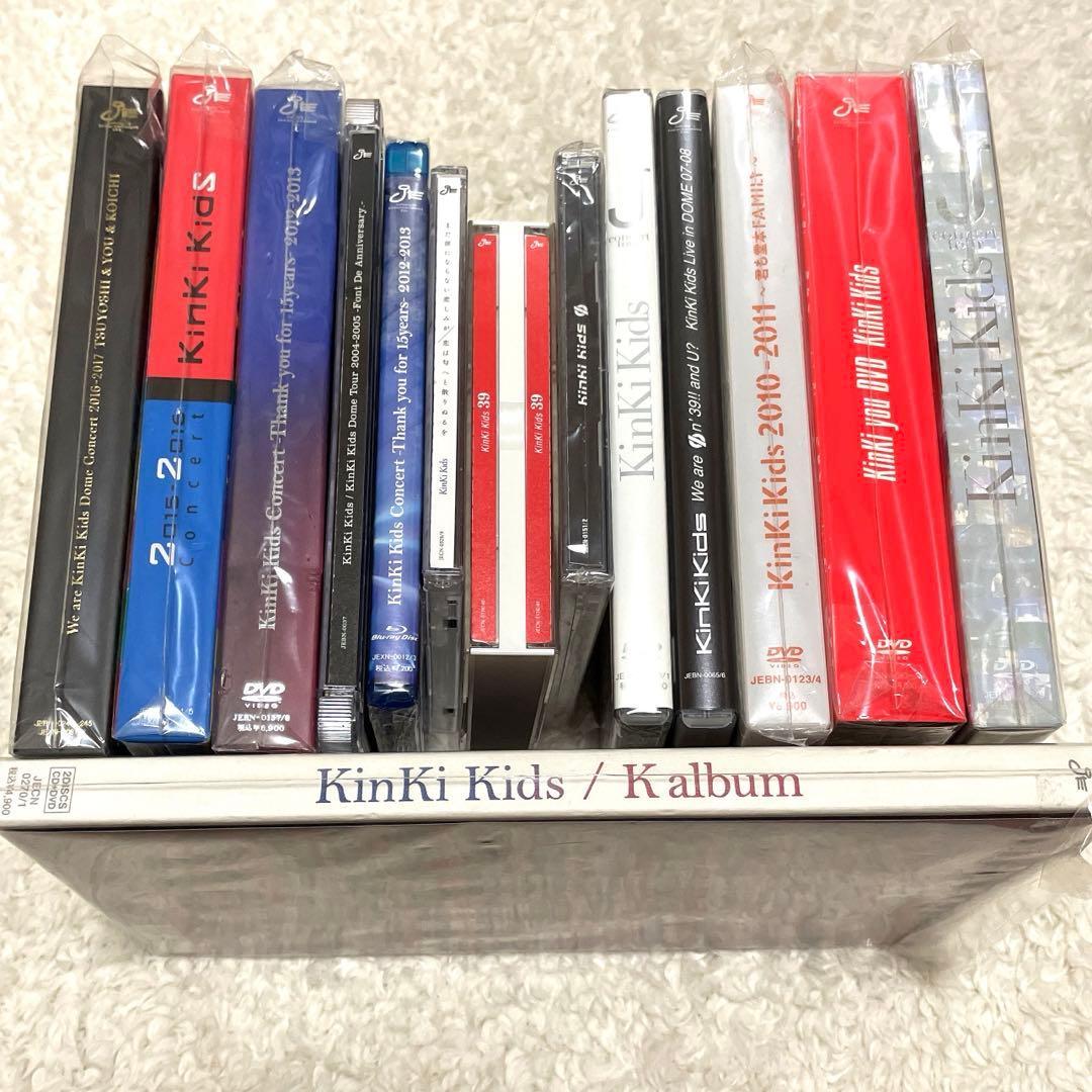 KinKi Kids キンキキッズ DVD CD まとめ売り コレクション