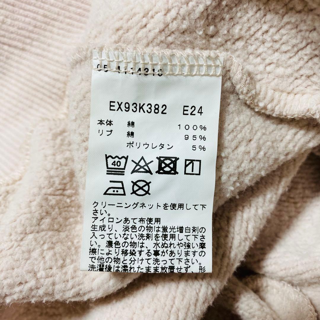 agnes b. pour ADAM ET ROPE' 別注 スウェット