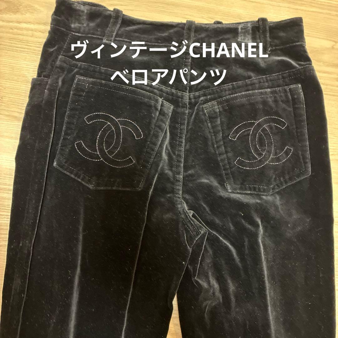 s*o様 CHANEL BOUTIQUE ベロアパンツ