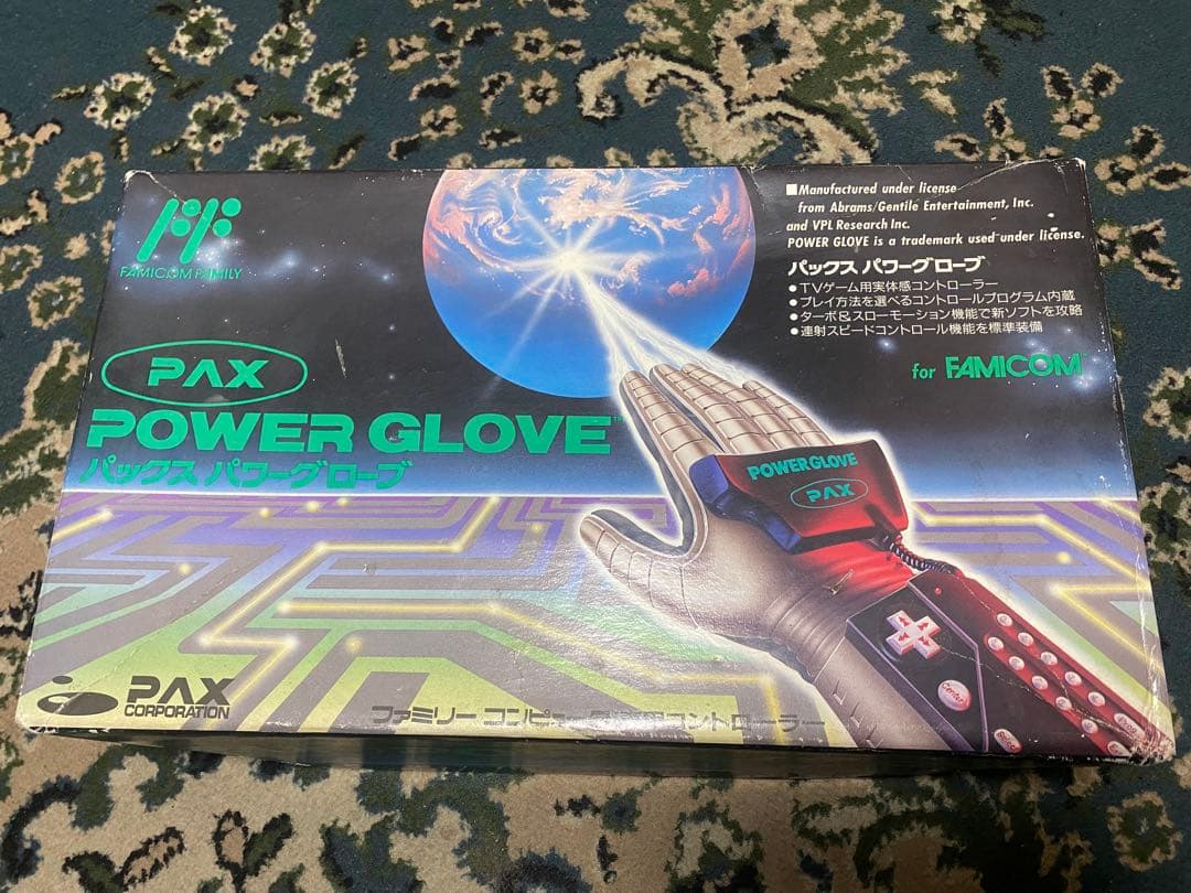 (チコ様)専用　パックス　パワーグローブ　ファミコン