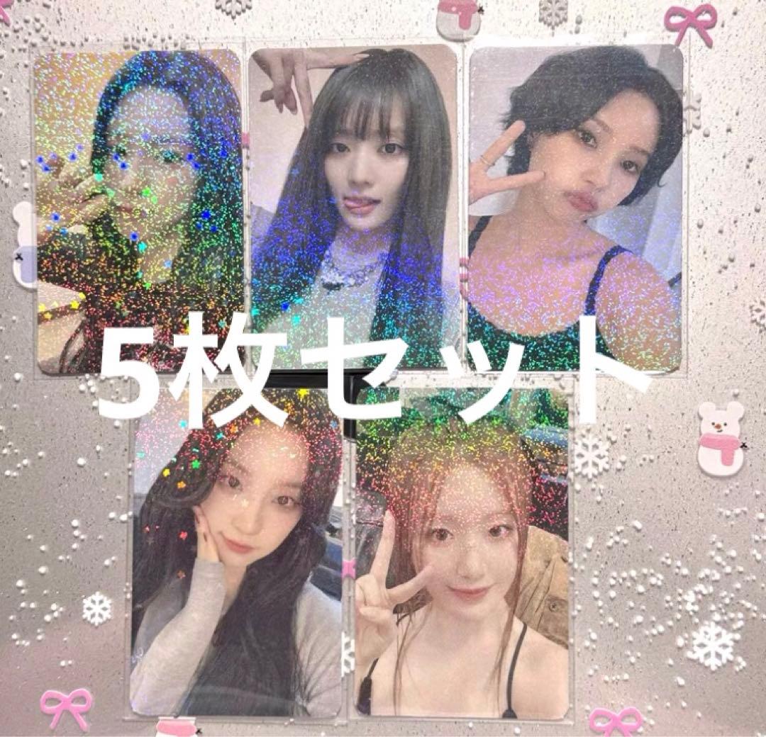 gidle I SAY rhythm nation 2.0 ラキドロ 5枚セット