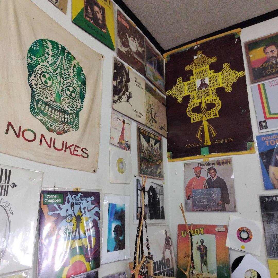 美盤Hortense Ellis You Gonna Make Me Love