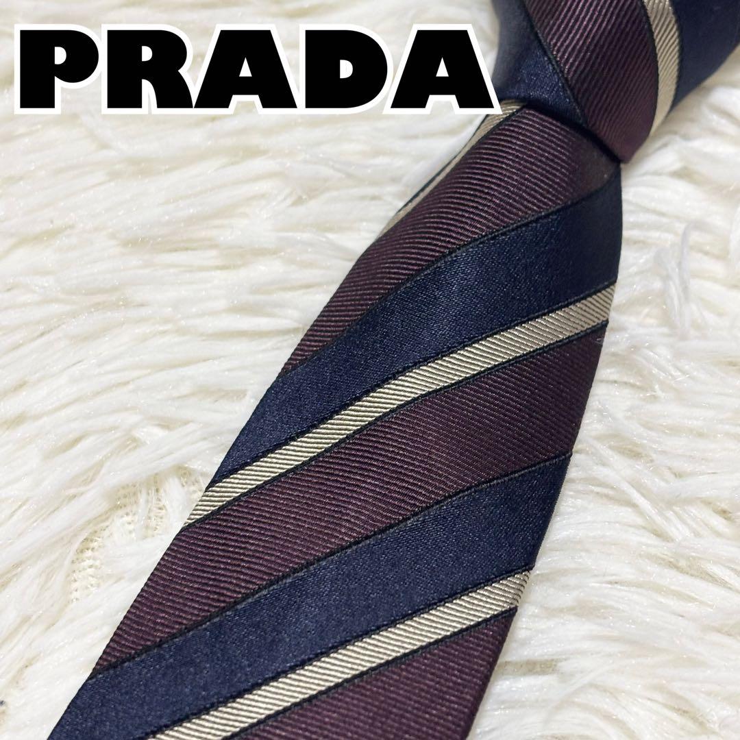 【ほぼ未使用】PRADA ネクタイ　ナロータイ　レジメンタル　ストライプ