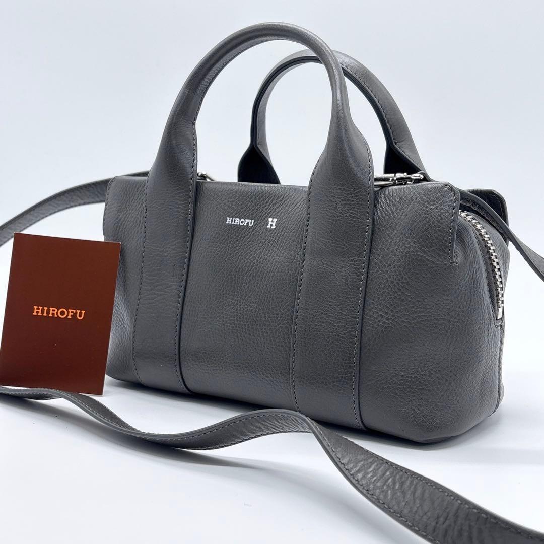 極美品✨ヒロフ HIROFU ショルダーバッグ　ランポ　シボ革　2way グレー