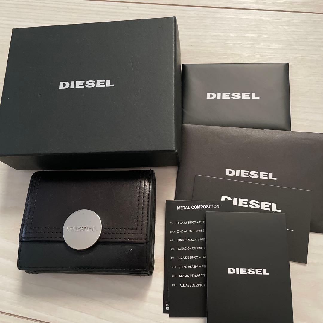 DIESELコンパクト財布