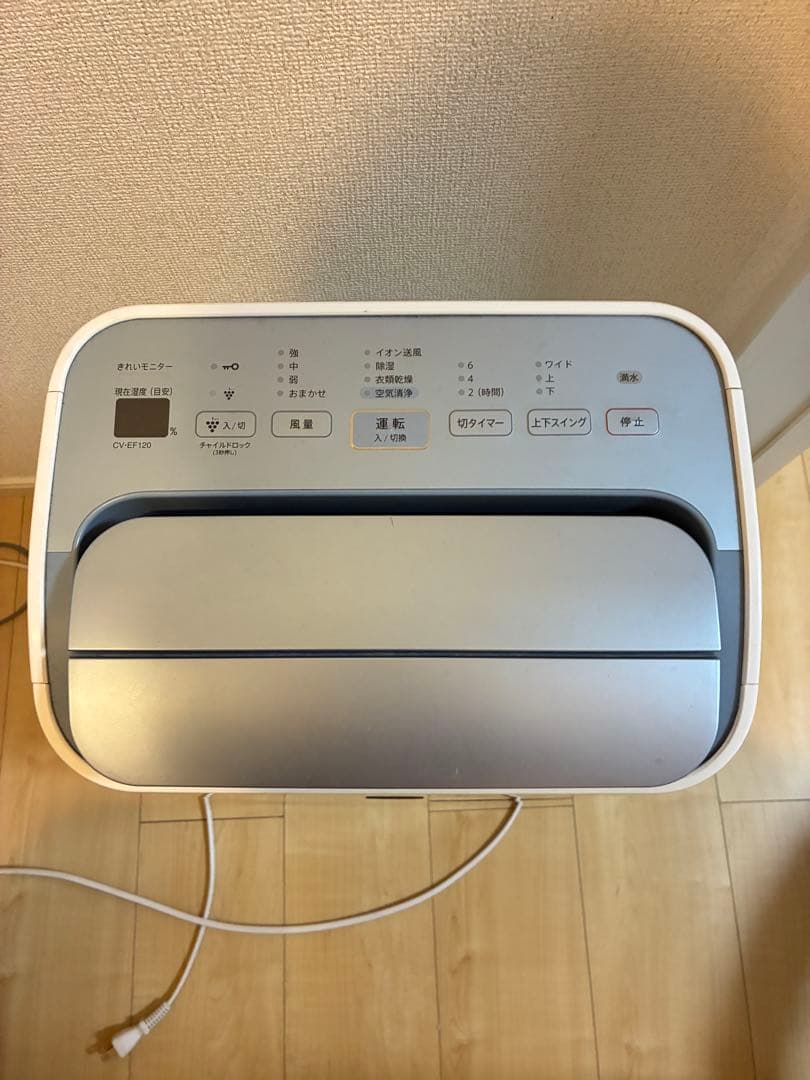 SHARP 除湿機 CV-EF120-W 2016年製