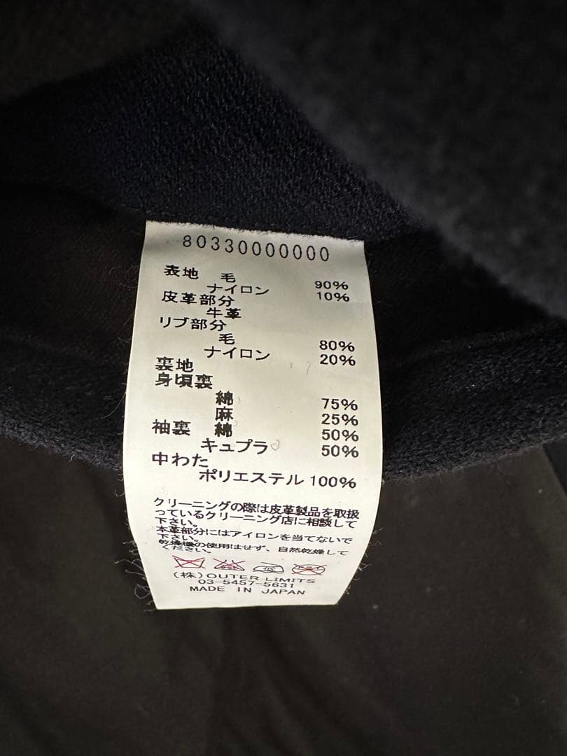 ★美Used★ Nigel Cabourn　ピーコート　ネイビー　サイズ44