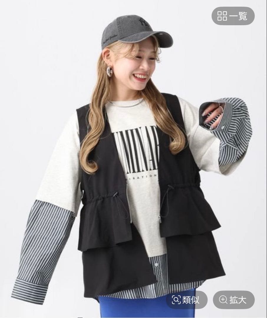 【完売】LEPSIM ゆきは　さんコラボ　ギャザー2wayベスト　ブラック