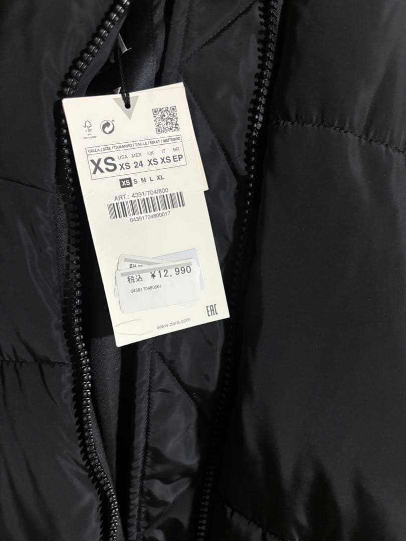 【ZARA】エクストラロングパファーコート