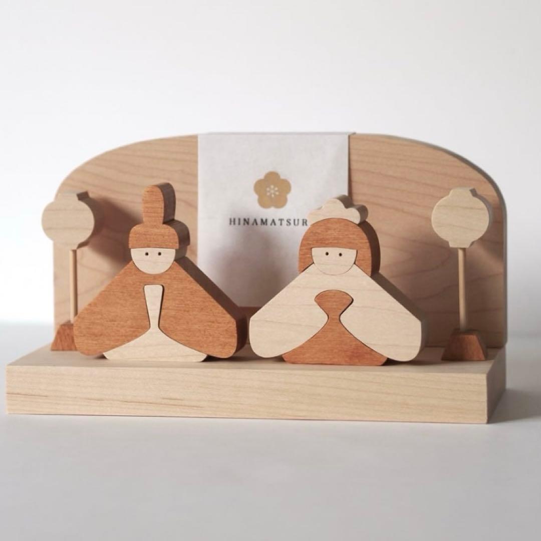 islesign SEKKU 組み木のお雛様 - 葵 aoi-