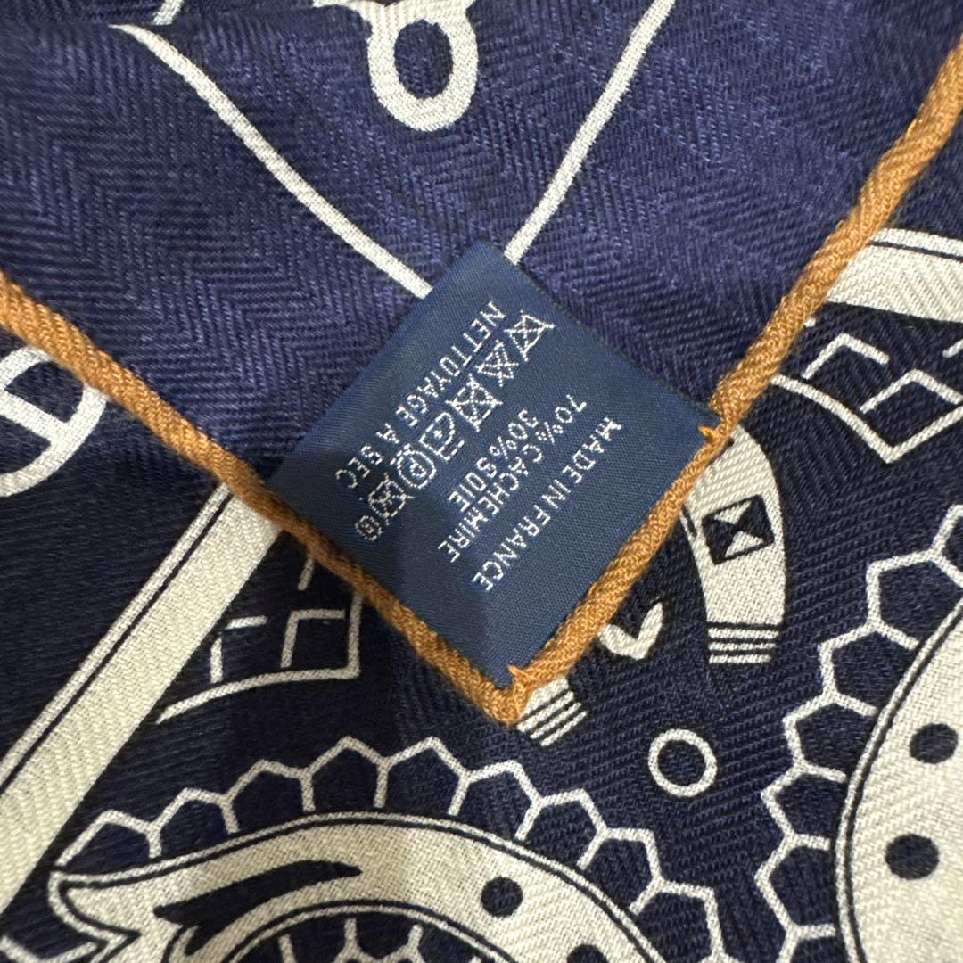 正規品　エルメス　カシミアシルク 140 ショール