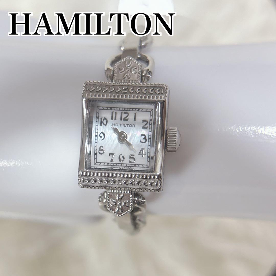 【極美品】HAMILTON アメリカンクラシック H312710 シェル文字盤