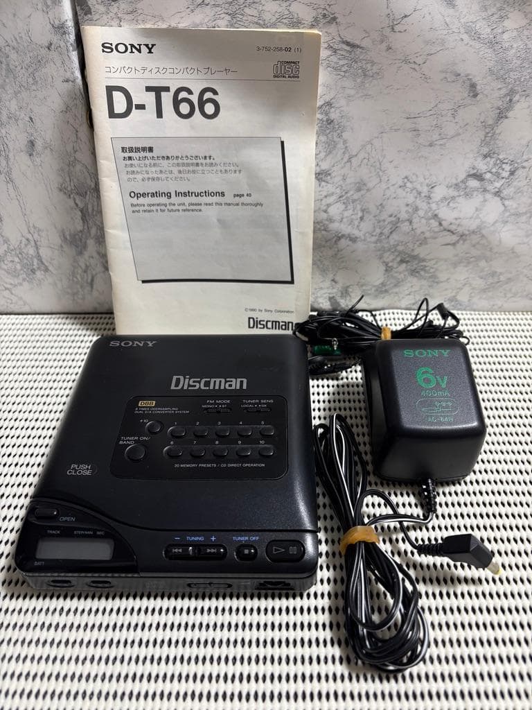 SONY D-T66　ディスクマン　通電確認済み
