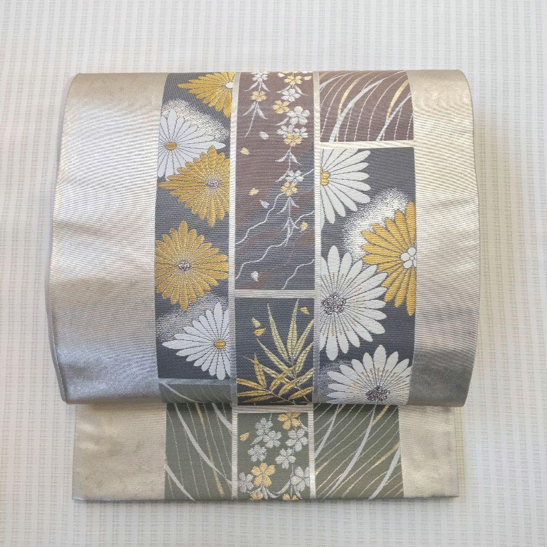 【袋帯】圧倒的スタイリッシュ＊シルバー輝く短冊文様！/Obi/Vintage