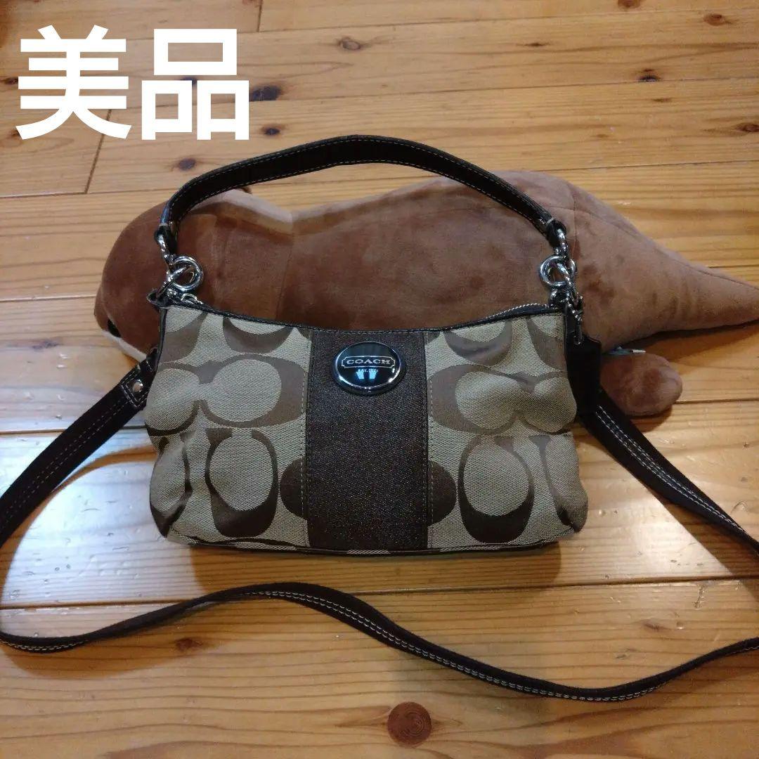 COACH ショルダーバッグ2WAY ベージュ/ブラウン　ハワイアウトレット