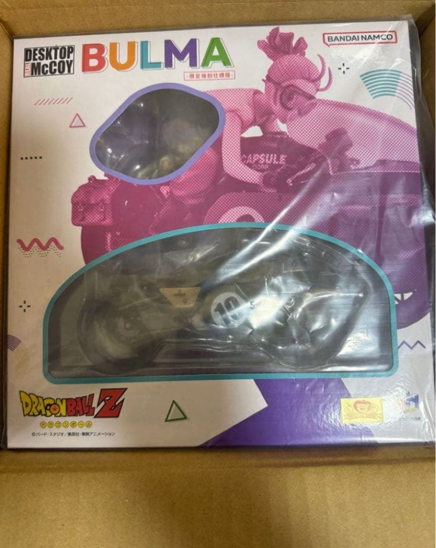 ドラゴンボール デスクトップリアルマッコイ ブルマ