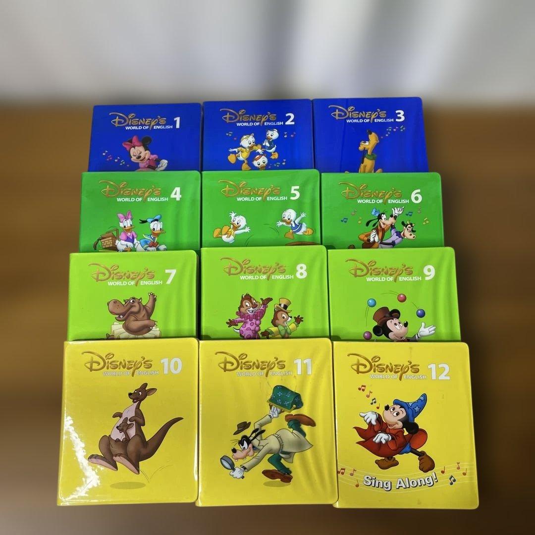 【nri1.13/20】DWE ディズニー英語システム 親子役 シングアロング