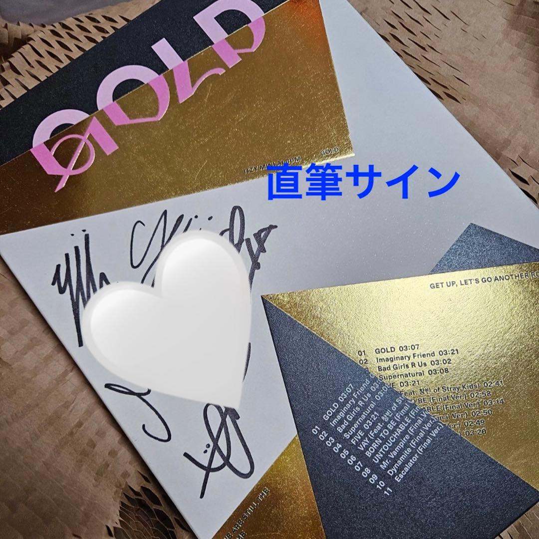 itzy GOLD アルバム 直筆サイン