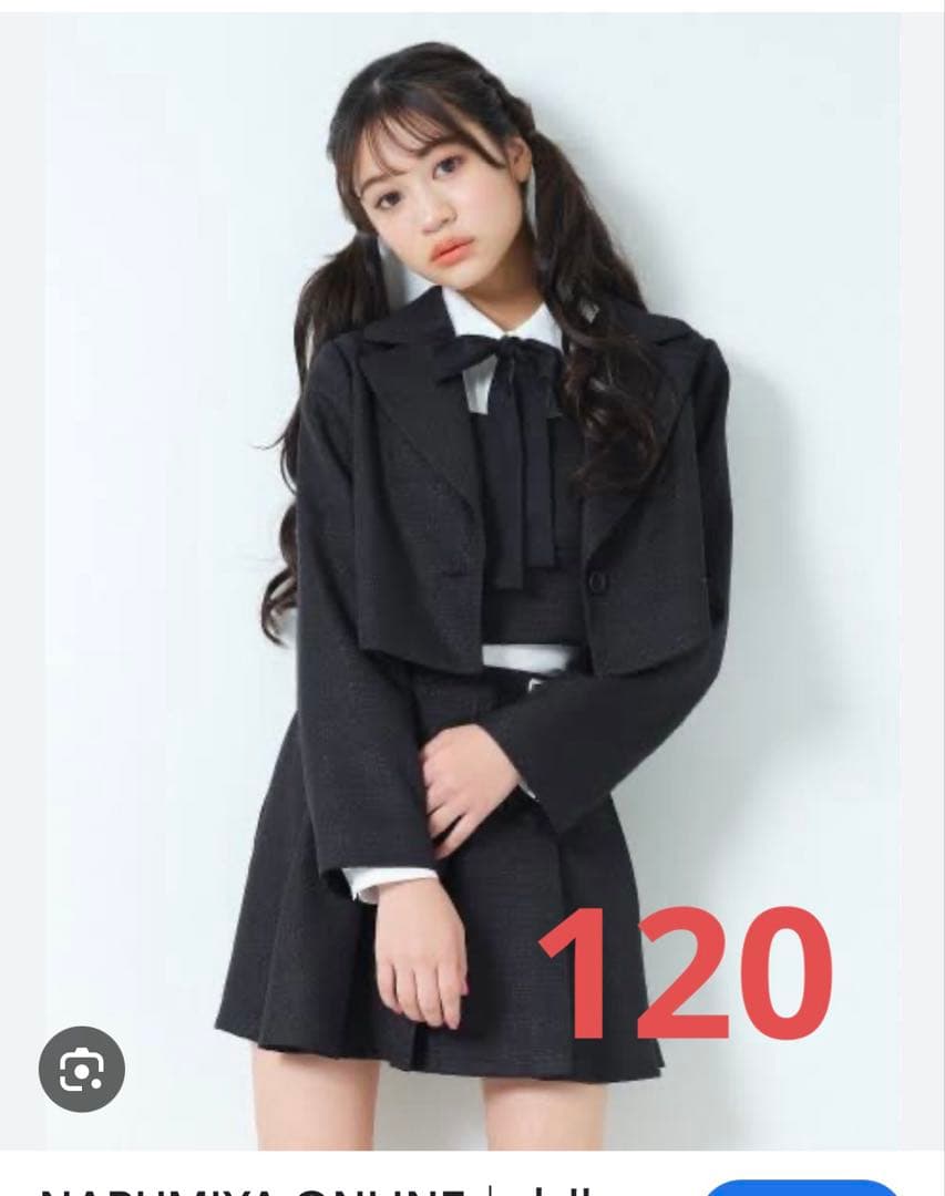 フォーマルセット