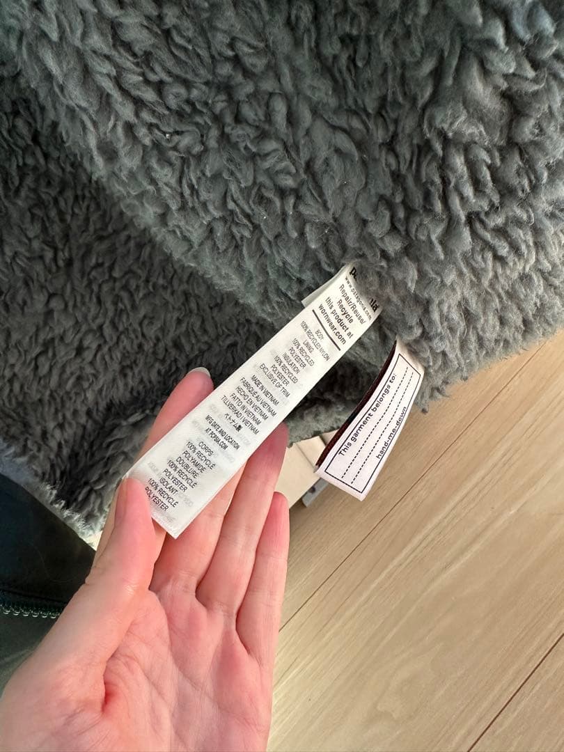 patagonia ダークグリーン フリースジャケット XXL