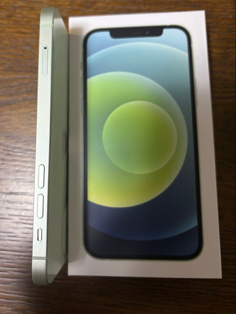 美品Apple iPhone 12 グリーン 本体　箱付き