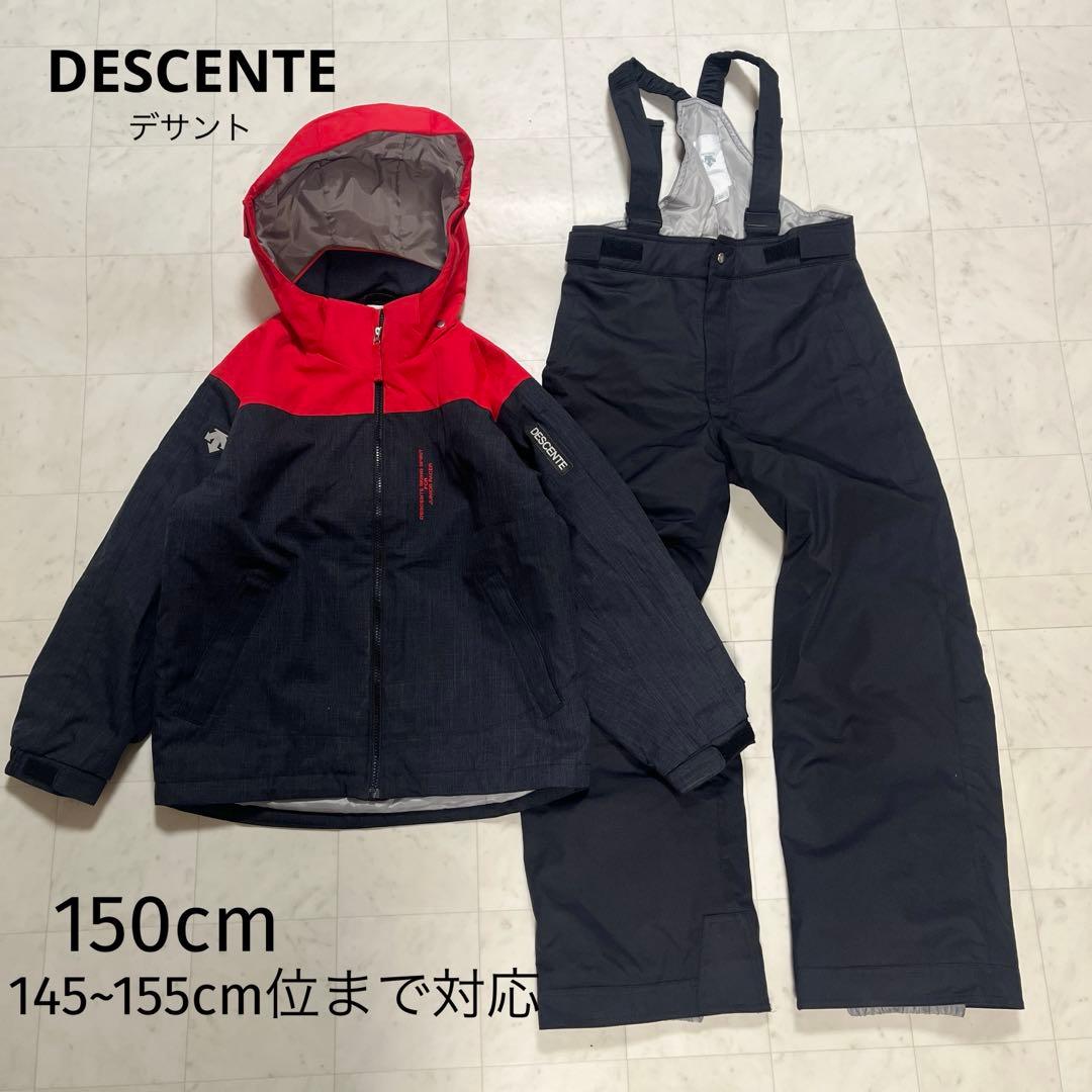 デサント スキーウエア 150 140 キッズ スノーウェア 男の子 赤 黒