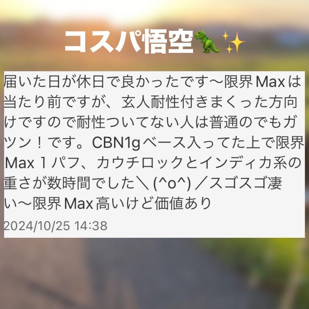 悟空の THXE # cbp CBD crdh crdp crd CBN