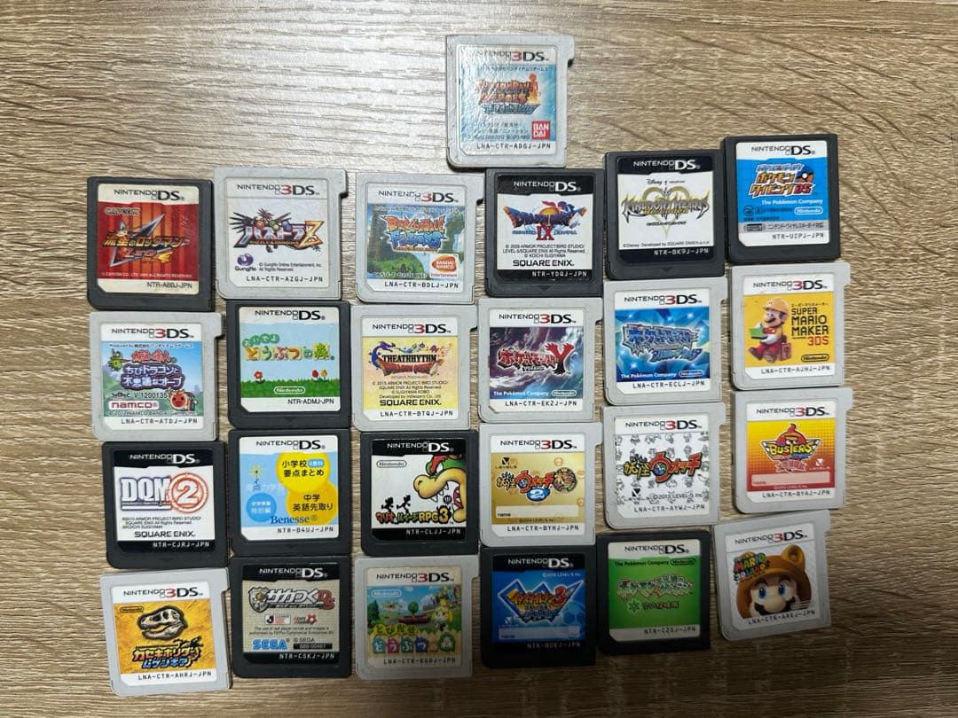 3ds カセット　まとめ売り