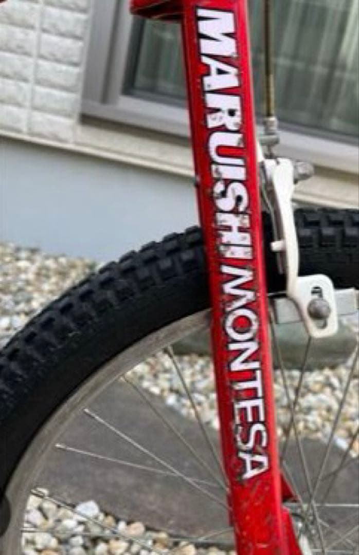 お*し様 BMX 20インチ 赤