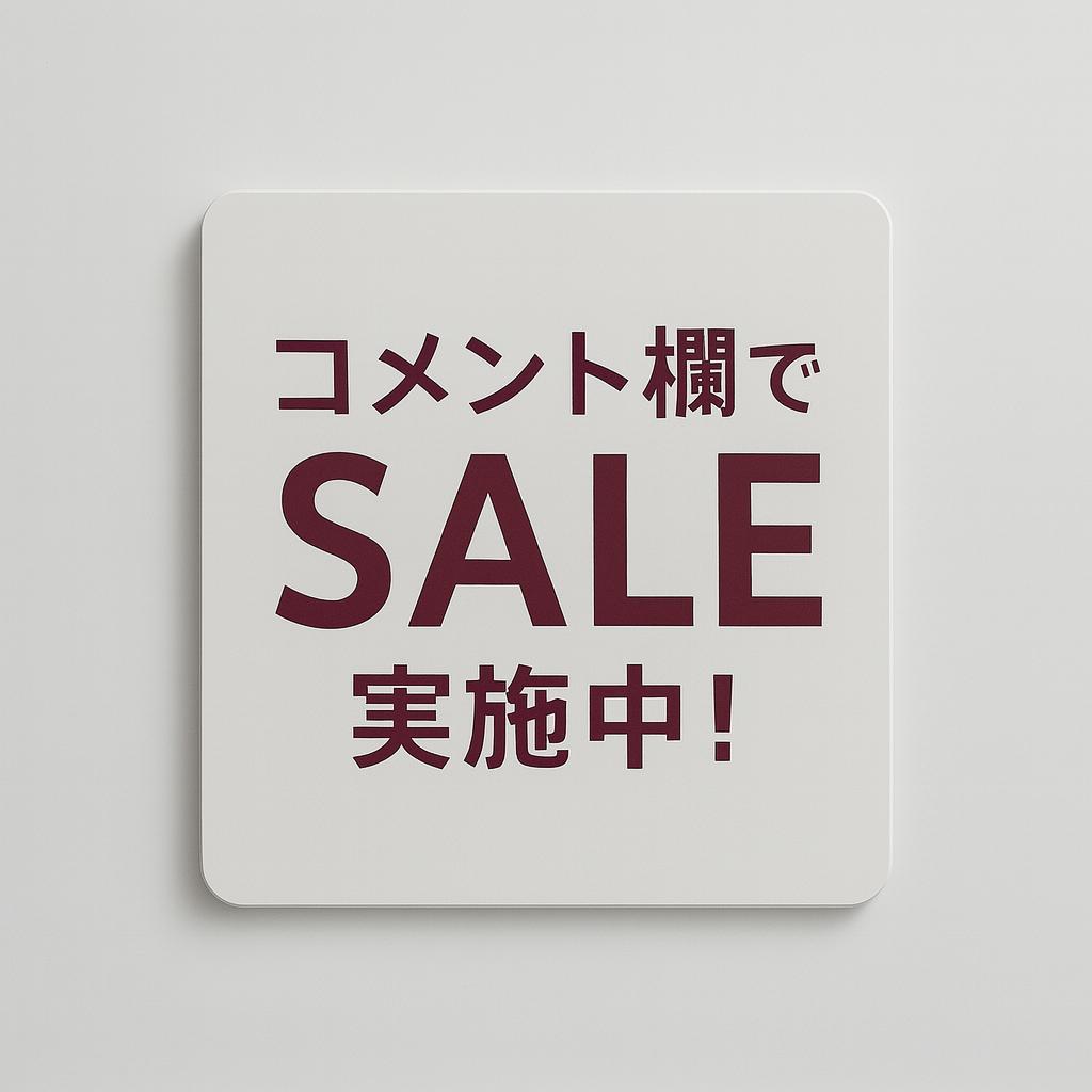 セール中⚡Barbour オイルドトレンチコート レディース 90s