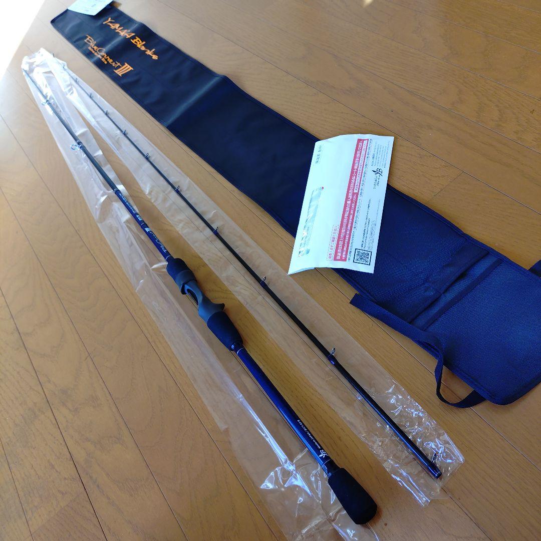 う*ん様 ヤマガブランクス ブルーカレント III 82/B