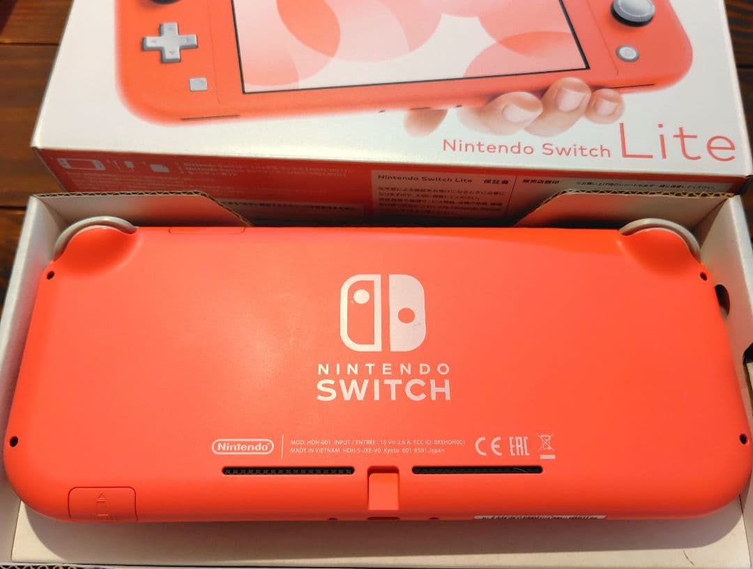 Nintendo Switch Lite 任天堂 スイッチ コーラルピンク 美品