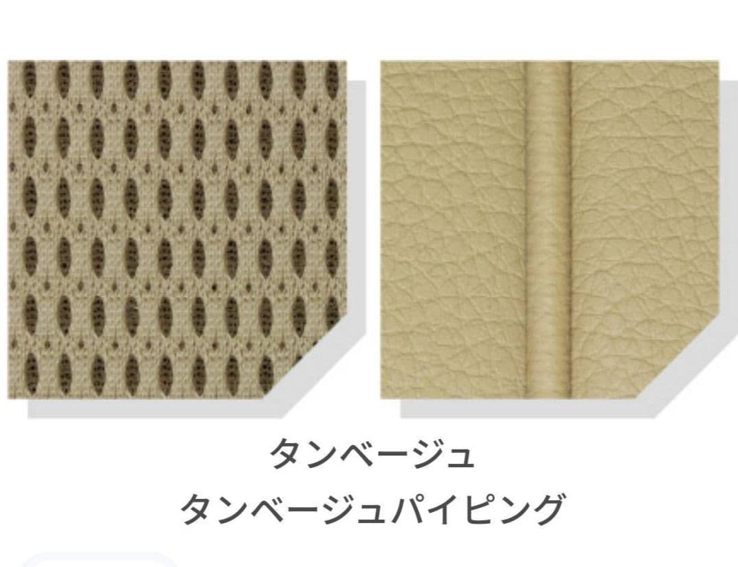 K*☆様 プリウス 30 後期 H23/12~H27/11 シートカバー