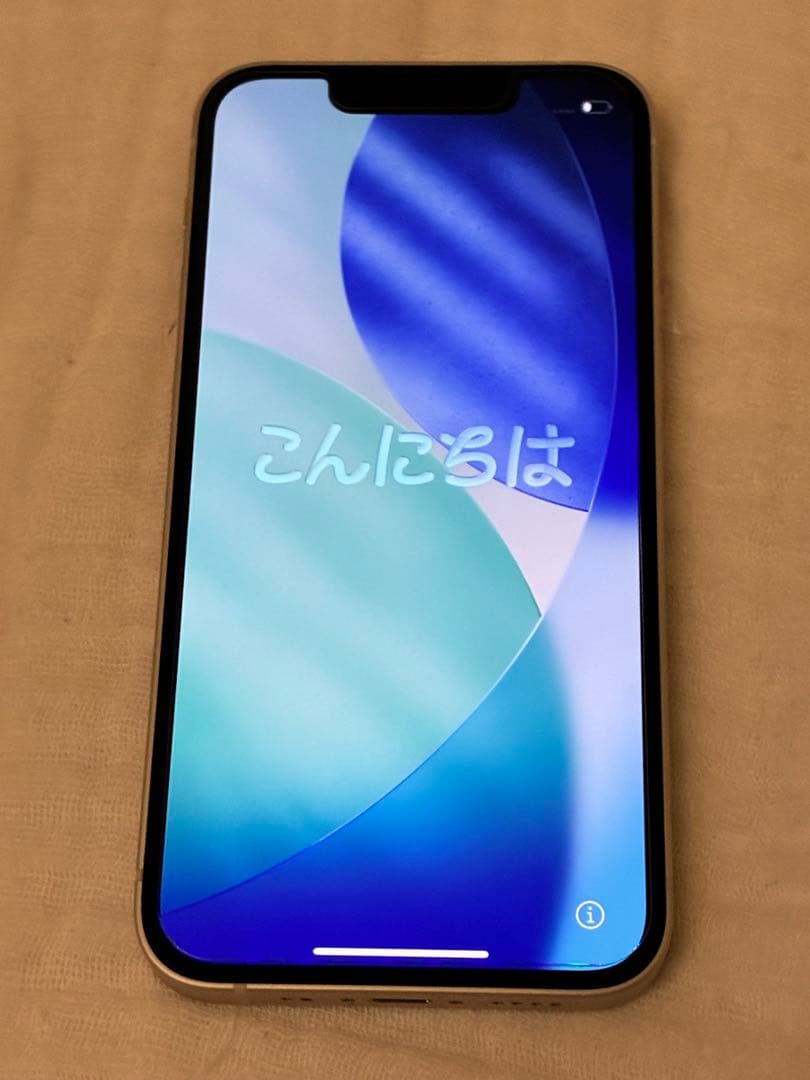 【美品】Apple iPhone13mini SIMフリー128gbスターライト