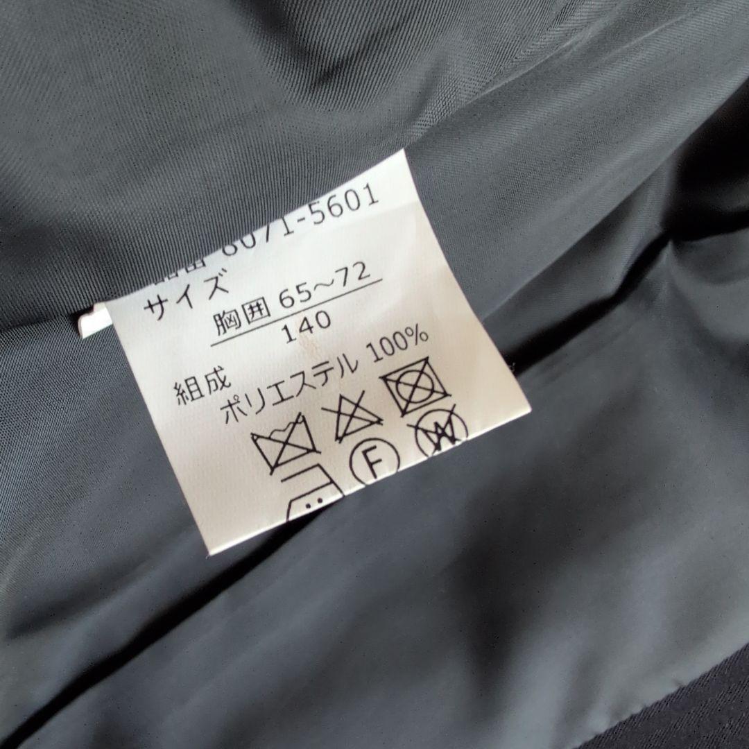 CHOPIN スーツセット　男子140cm　ツーシャツ