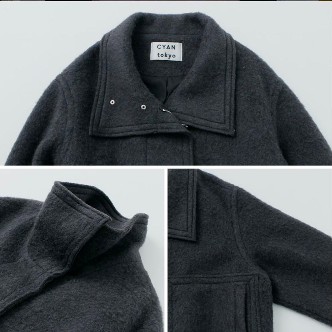 5nami 新品　CYAN TOKYO ウールシャギー ブルゾンジャケット