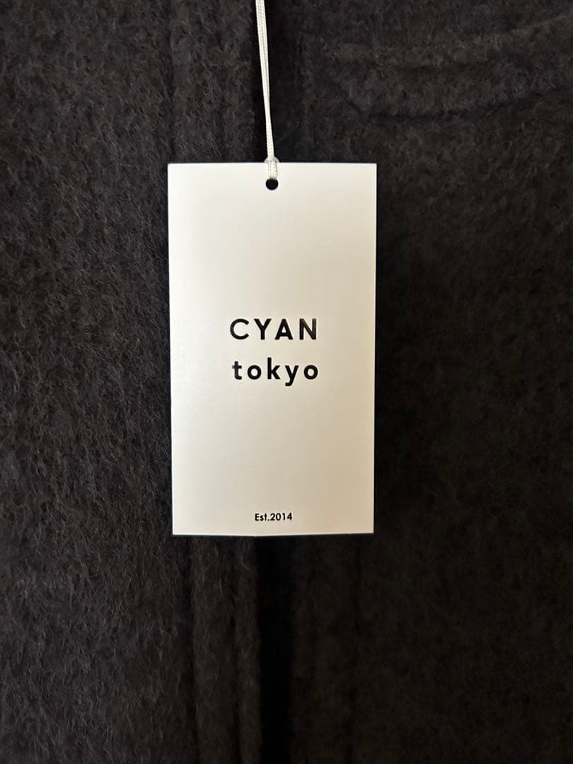 5nami 新品　CYAN TOKYO ウールシャギー ブルゾンジャケット