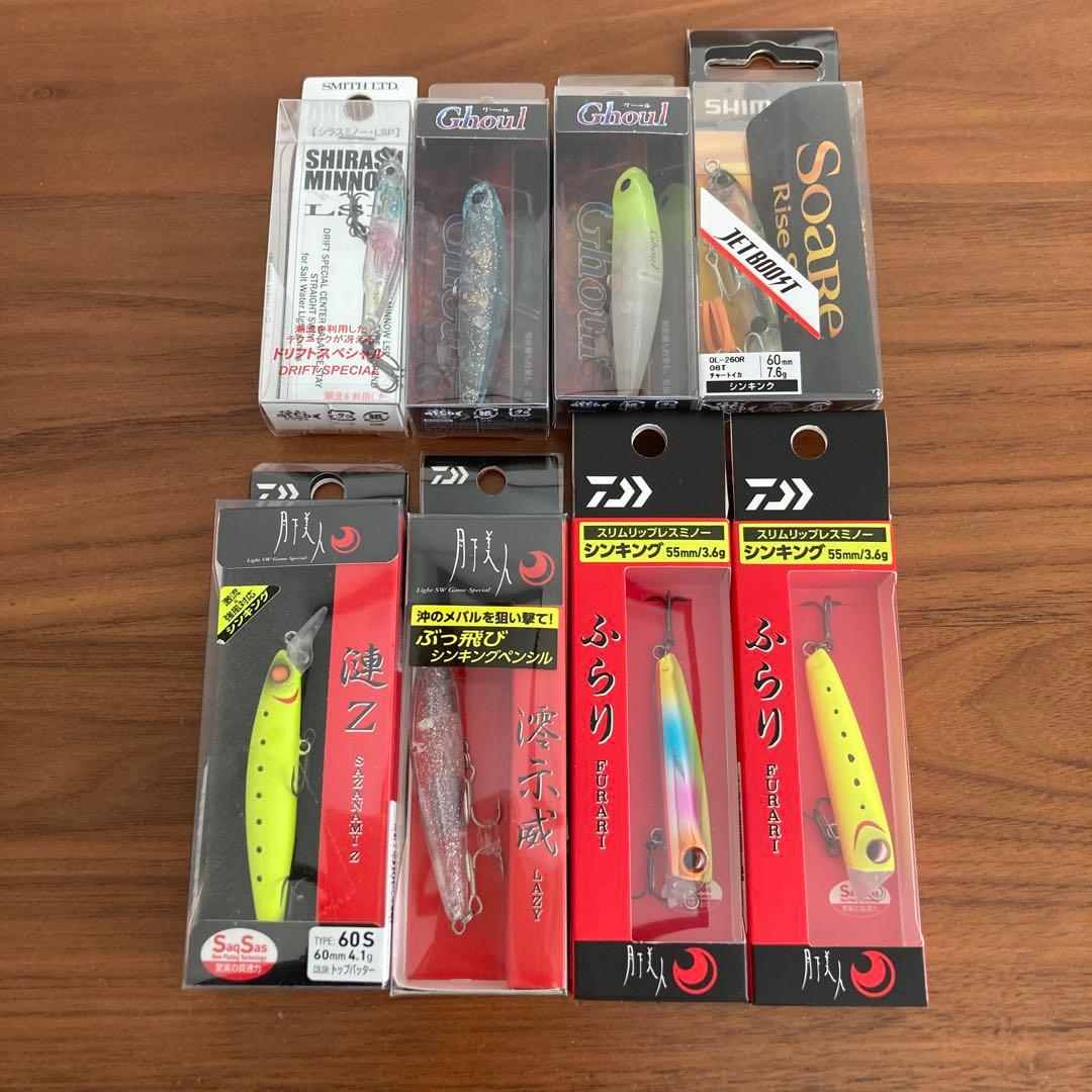 月下美人、メガバス、ソアレ、シンキング、ペンシル、ミノー、メタルマジック