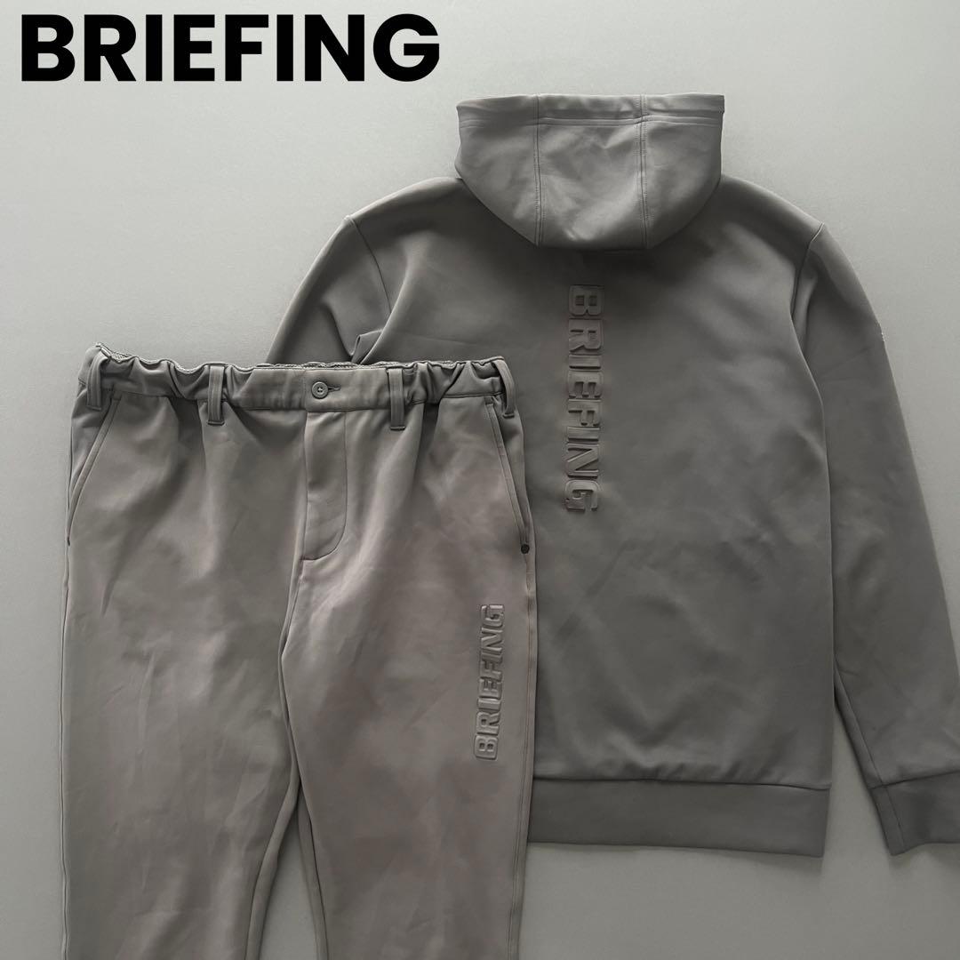 BRIEFINGGOLF ブリーフィング　セットアップ　ダンボールニット　メンズ